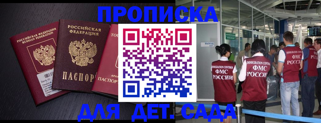 форма 3 в Татарстане